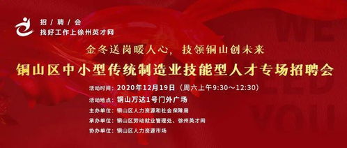 北京長青升工程設計咨詢有限責任公司徐州分公司 雙休 五險 工作餐 定期體檢