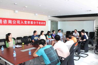 中國建筑設(shè)計(jì)咨詢公司工作環(huán)境 職友集 中國最大的職位搜索引擎