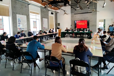 姑蘇區(qū)稅務(wù)局送稅費(fèi)優(yōu)惠政策 助樓宇經(jīng)濟(jì)復(fù)工復(fù)產(chǎn)