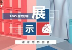 孟蕭裝飾設(shè)計(jì)怎么樣 設(shè)計(jì)案例 電話地址 口碑評價(jià)