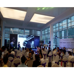 會務(wù)活動策劃公司-安徽金道(在線咨詢)-合肥活動策劃公司