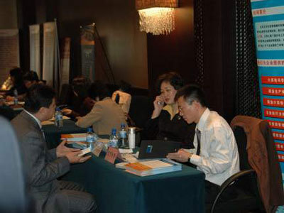 圖文:活動咨詢現(xiàn)場(3)