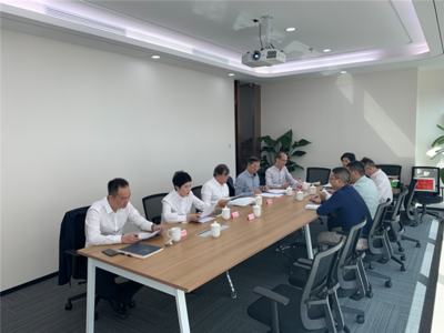 四川省川瑞發(fā)展