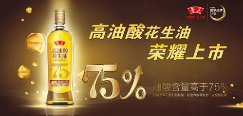 打造億級單品,就找拳勝策劃