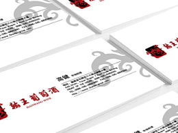 活在設(shè)計wu的主頁 zcool