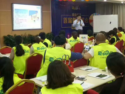 哪家語文培訓機構比較好?推薦愛達閱讀