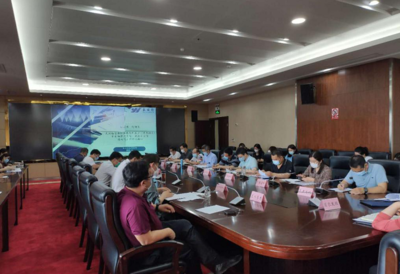 永業行受邀參加武漢臨空港經開區(東西湖區)專項債券申報工作會