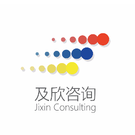 資深文案策劃專員