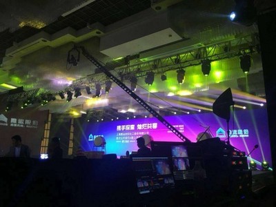 上海企業(yè)年會(huì)策劃費(fèi)用免費(fèi)咨詢服務(wù)