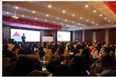 【無錫站】5月29-31日 餐飲酒店業(yè)36個營銷策劃咨詢班