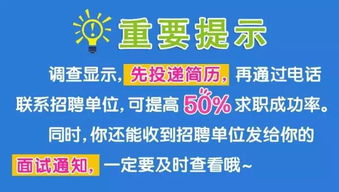 名企招聘 善泉商貿誠聘銷售內勤 商業會計等 高薪