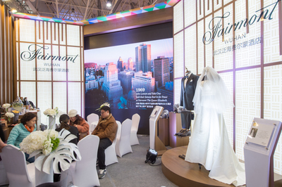 武漢泛海費(fèi)爾蒙酒店亮相2018中國武漢春季婚博會(huì)