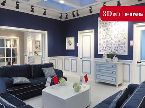 3d木門2016新品發布會轟動門展 意大利設計公司現場簽約 產品圖片高清大圖