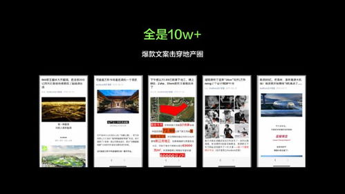 最專業(yè)的的10w 地產(chǎn) 設(shè)計品牌服務(wù),歡迎咨詢