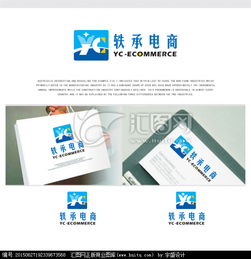 電商咨詢公司 企業(yè) logo設(shè)計(jì)圖片素材,設(shè)計(jì)懸賞,匯圖網(wǎng)