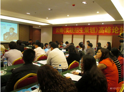 杭州國(guó)君教育咨詢(xún)面試策劃咨詢(xún)題解析