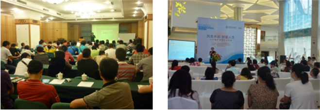 海真國學(xué) 探秘易經(jīng)智慧，開啟預(yù)測與策劃新篇章