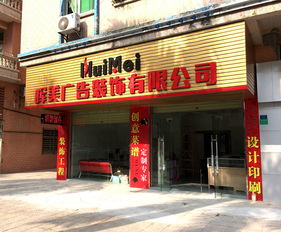 咨詢策劃行業(yè)全覽 黃頁、名錄、供應(yīng)商與生產(chǎn)廠家的資源整合指南