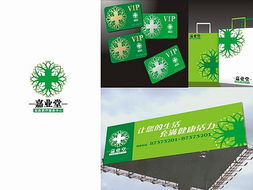 左策咨詢 以品牌設計驅動企業戰略升級——專業策劃咨詢作品集深度解析